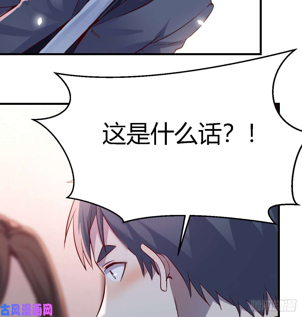 家有双生女友我爱你，你爱谁？