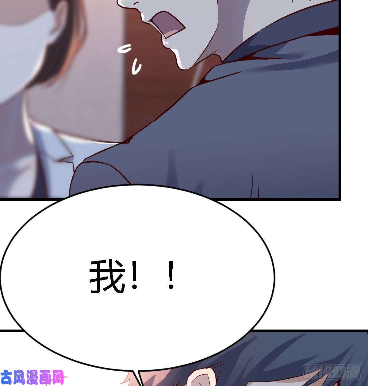 家有双生女友我爱你，你爱谁？