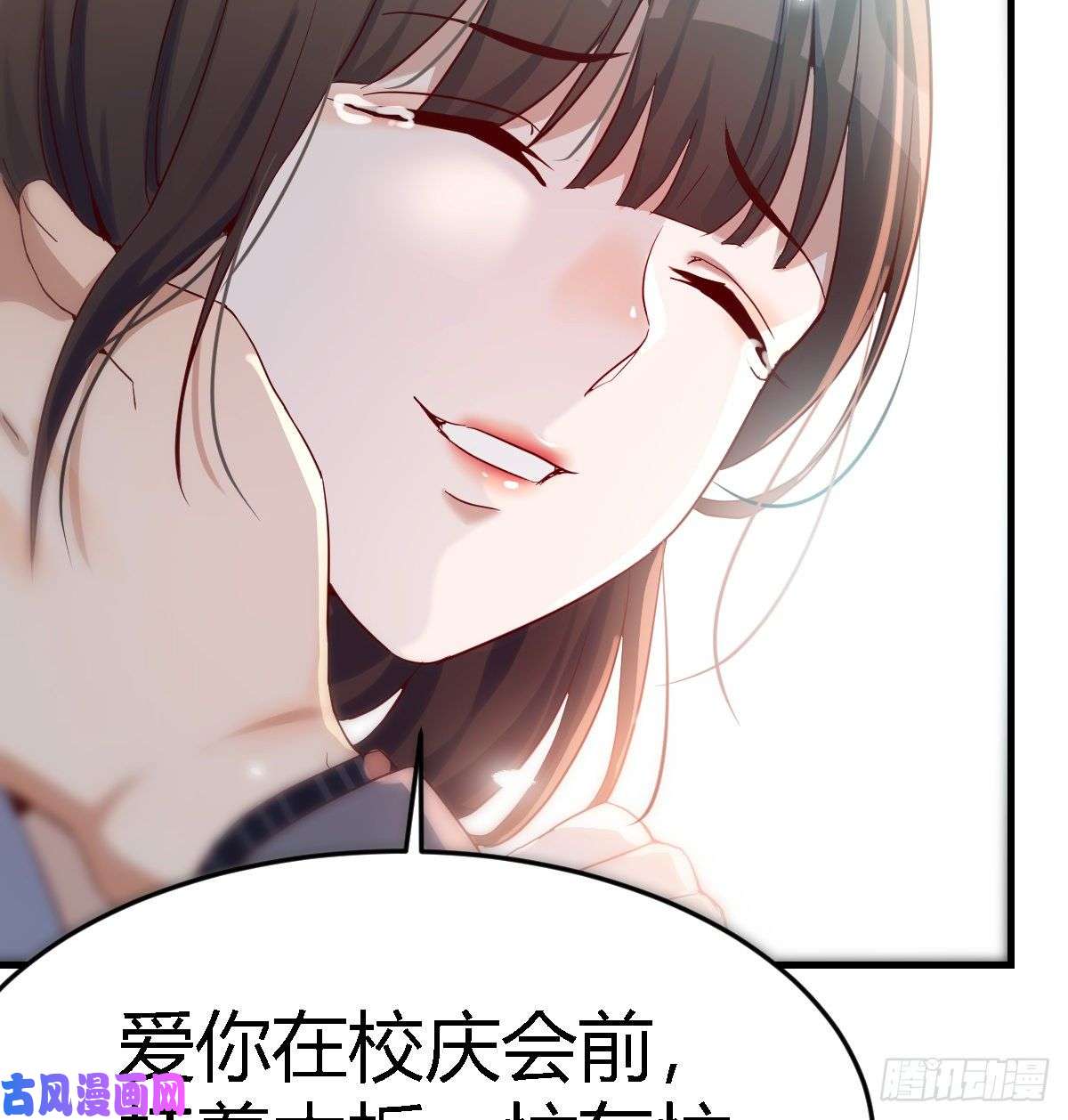 家有双生女友我爱你，你爱谁？