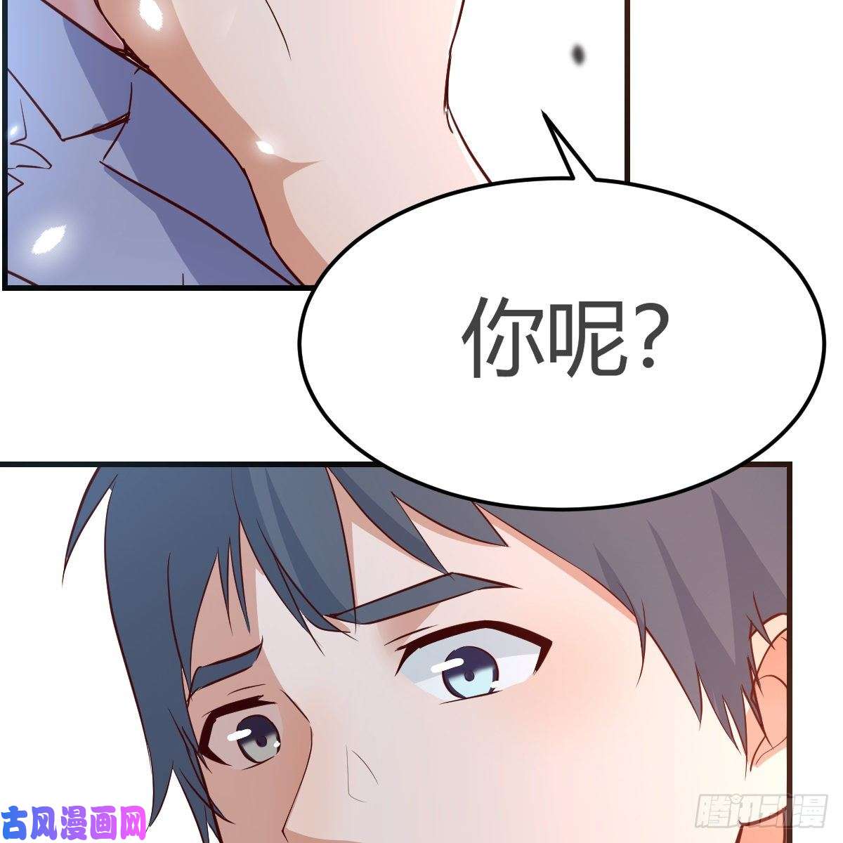 家有双生女友我爱你，你爱谁？