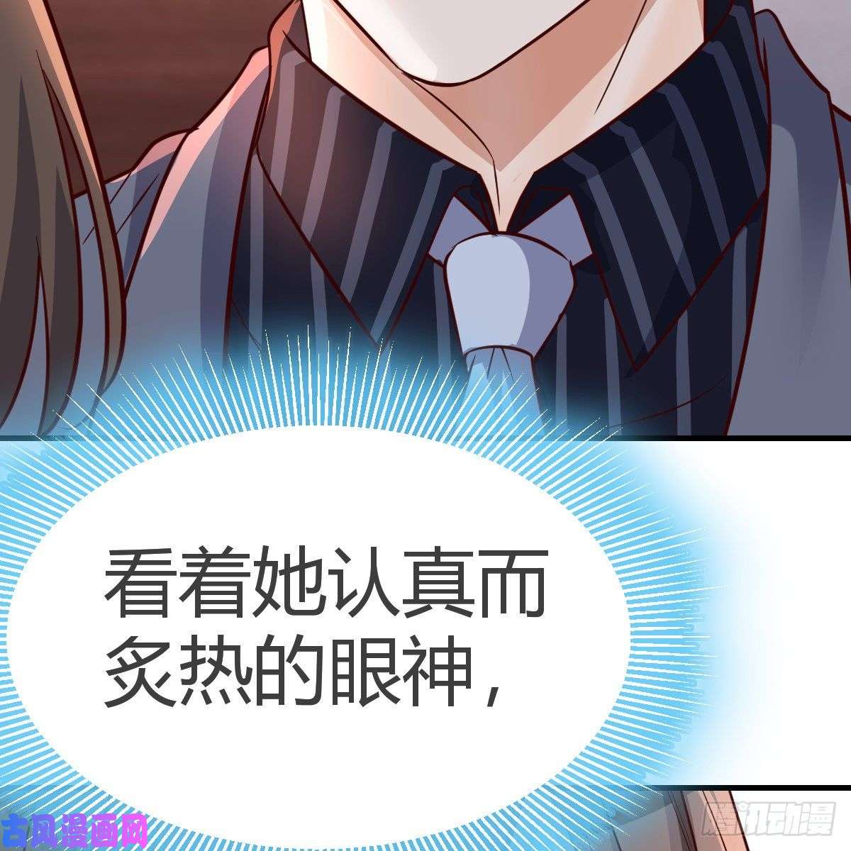 家有双生女友我爱你，你爱谁？