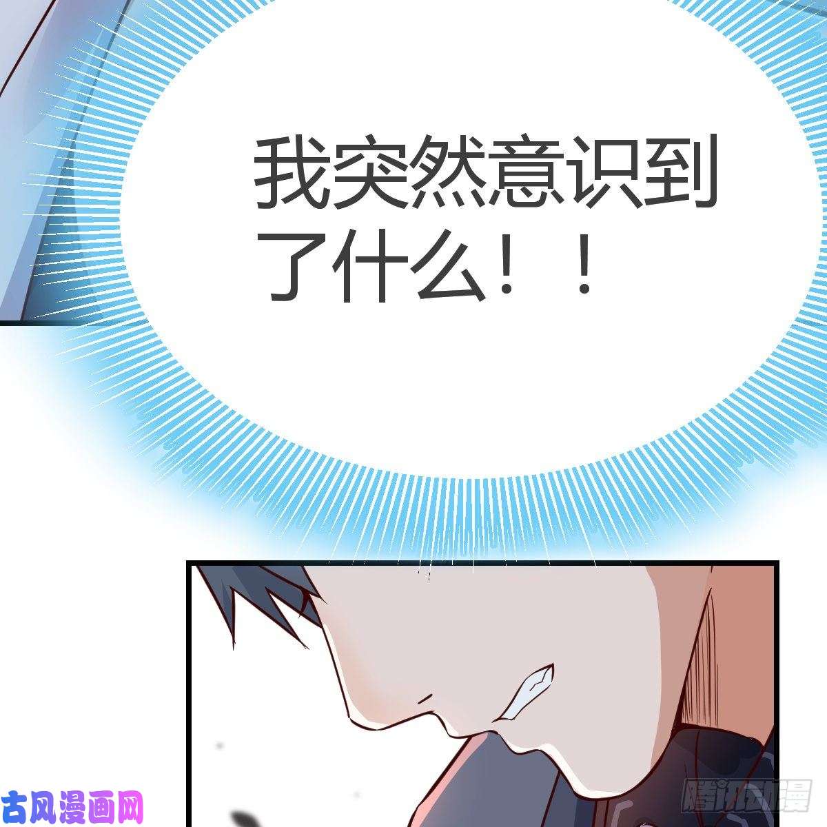 家有双生女友我爱你，你爱谁？