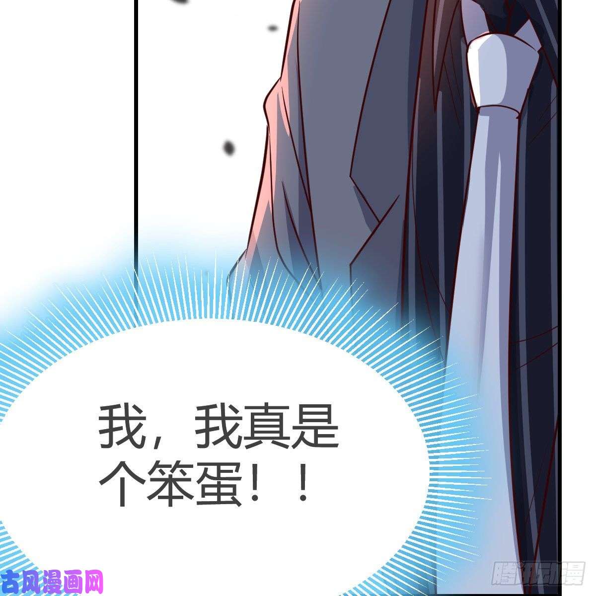 家有双生女友我爱你，你爱谁？