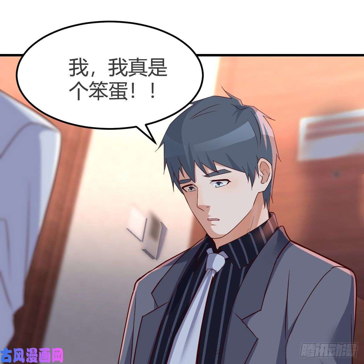 家有双生女友我爱你，你爱谁？