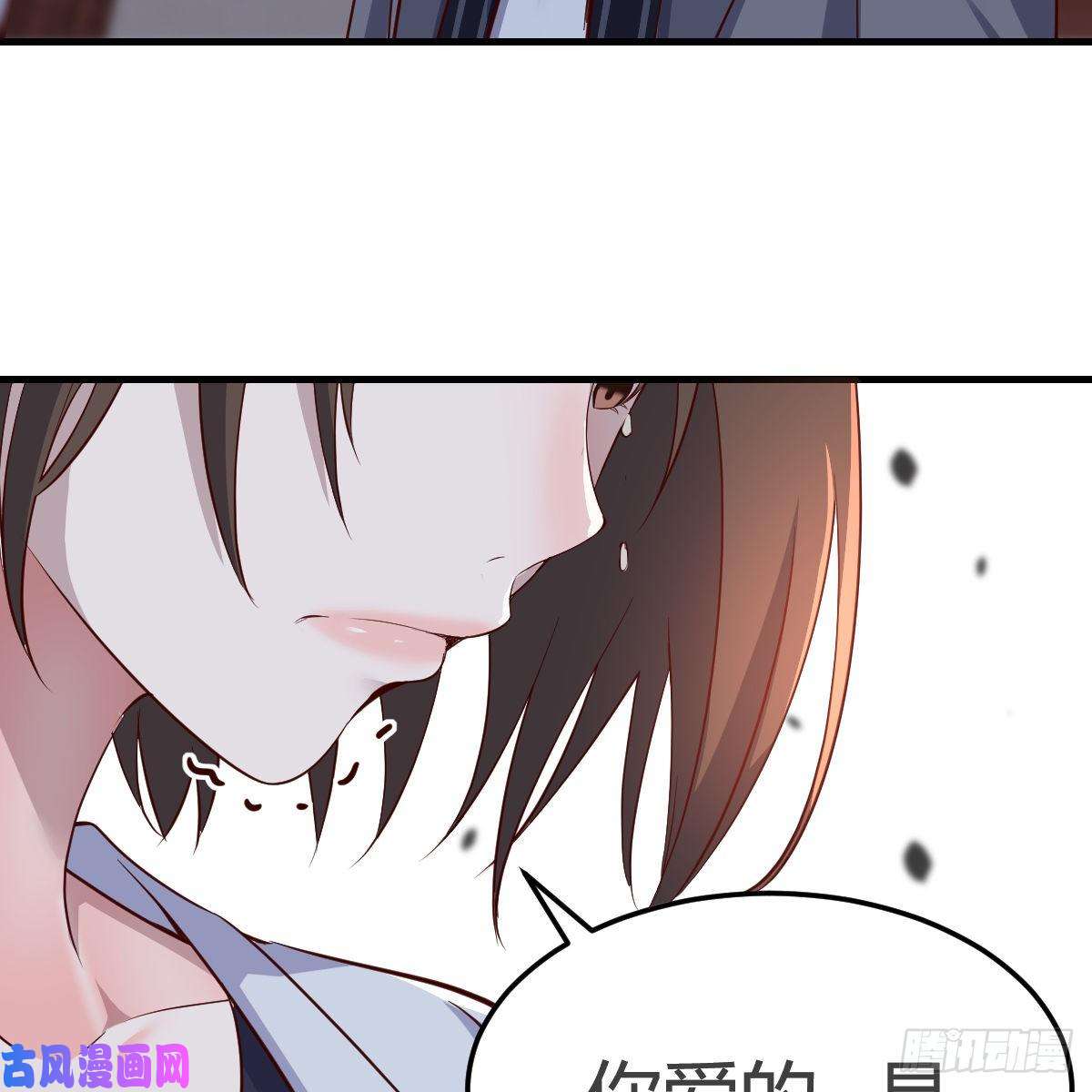 家有双生女友我爱你，你爱谁？