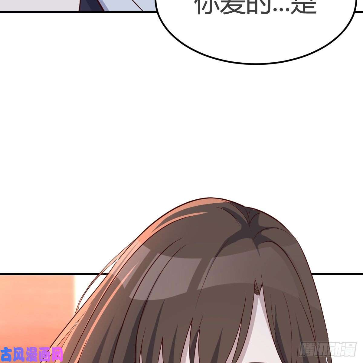 家有双生女友我爱你，你爱谁？