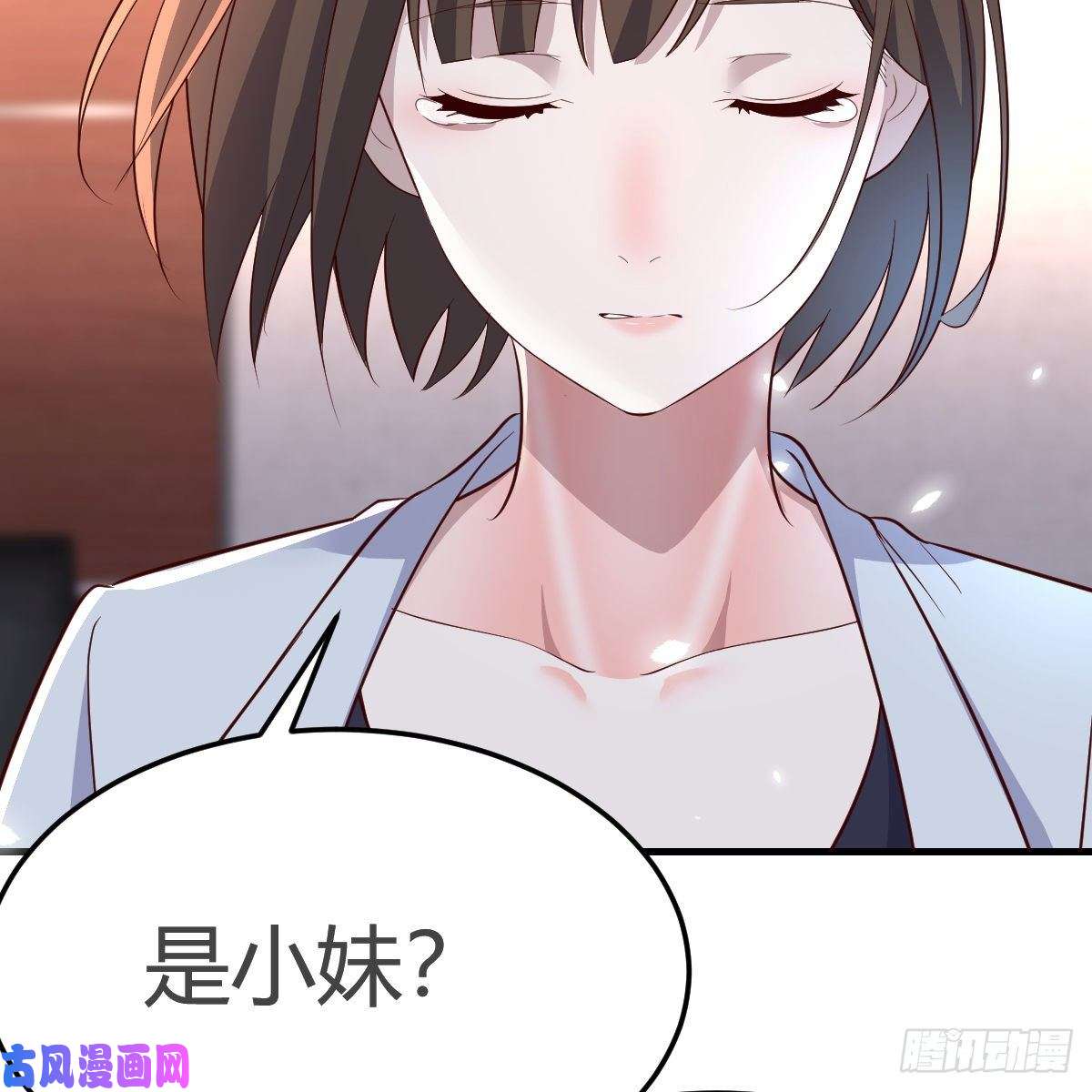 家有双生女友我爱你，你爱谁？