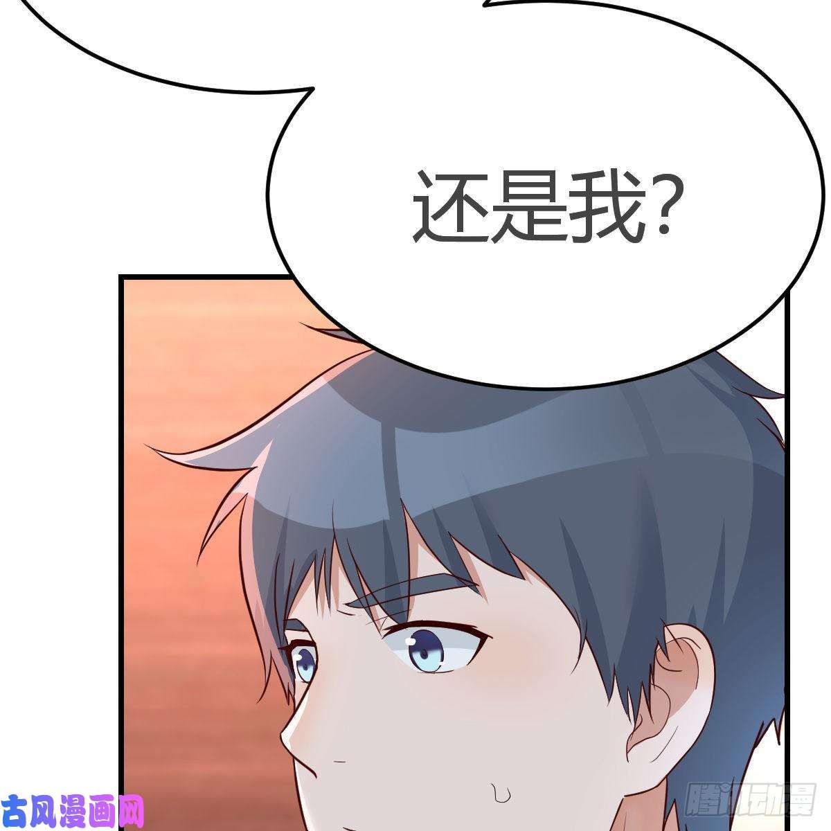 家有双生女友我爱你，你爱谁？