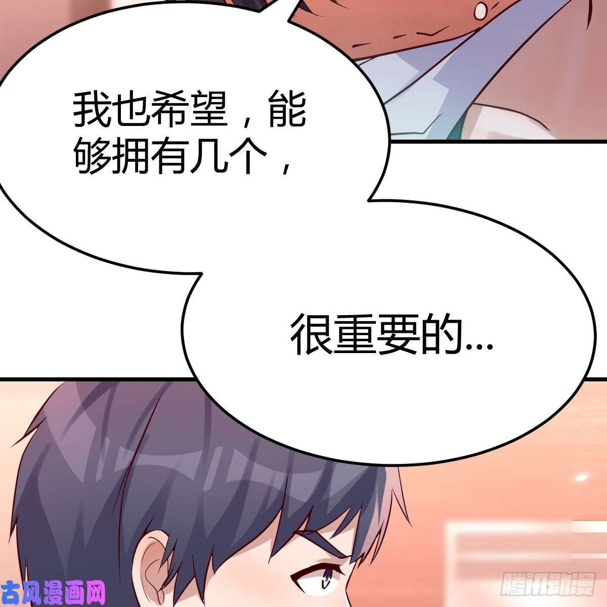 家有双生女友爱的忧伤，爱的渴望
