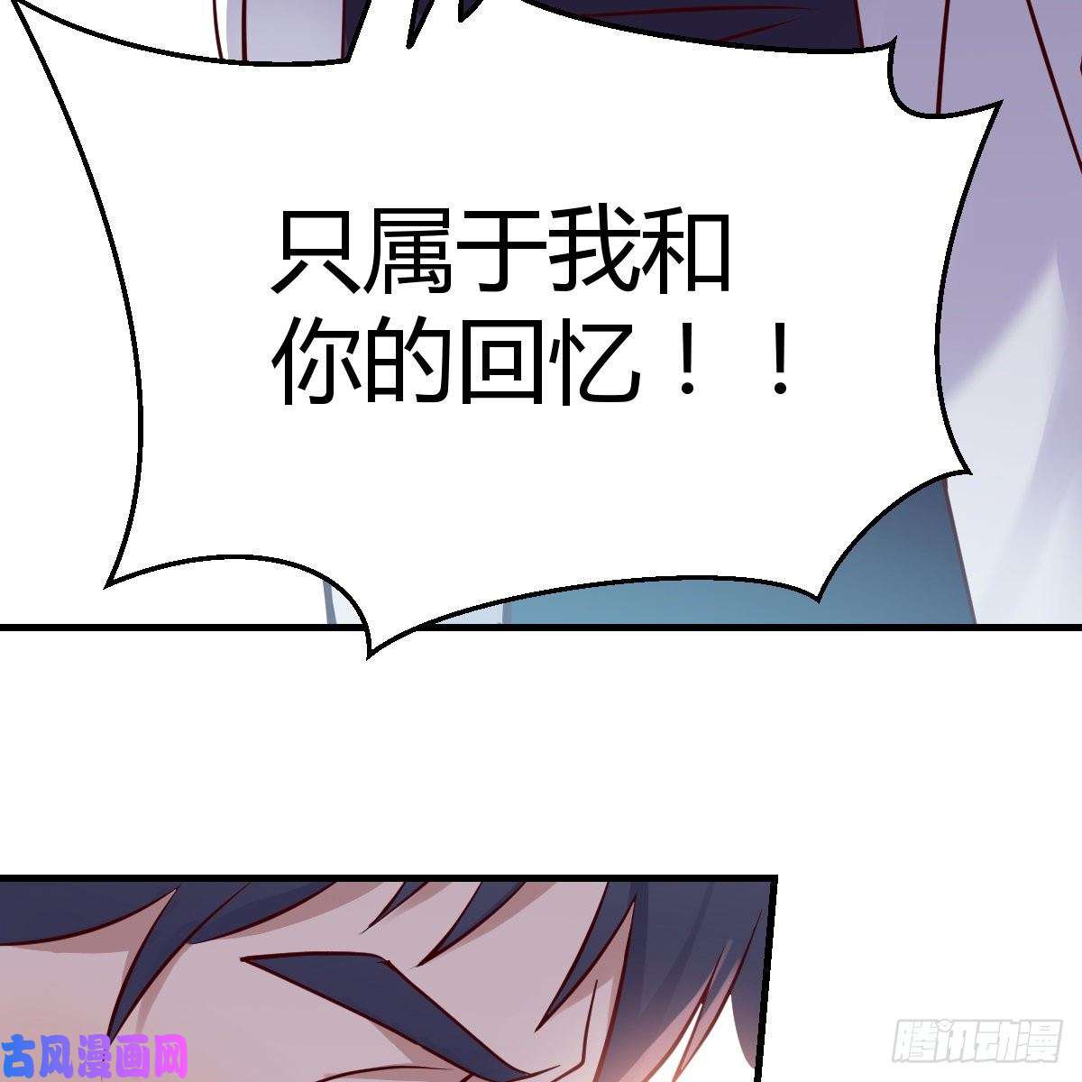 家有双生女友爱的忧伤，爱的渴望