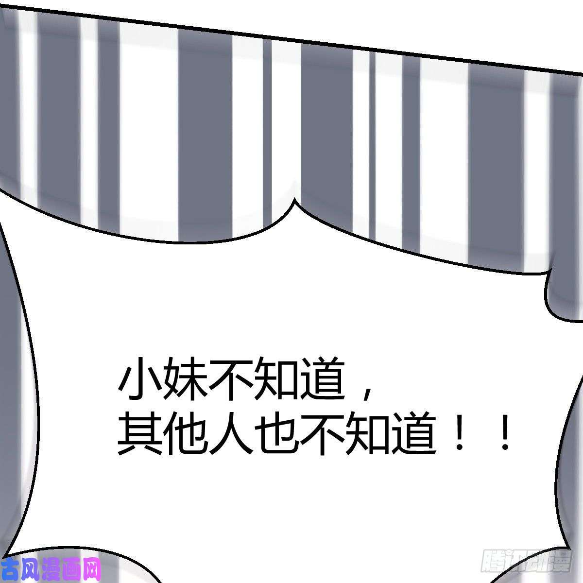 家有双生女友爱的忧伤，爱的渴望