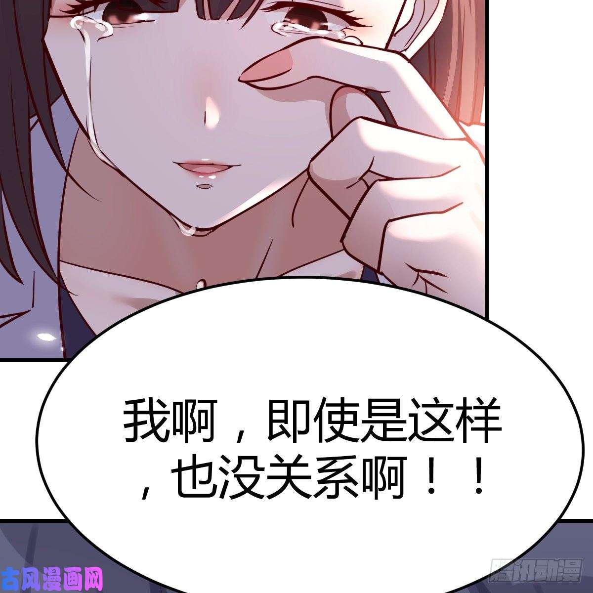 家有双生女友爱的忧伤，爱的渴望