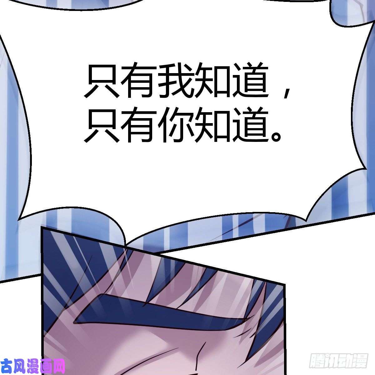 家有双生女友爱的忧伤，爱的渴望