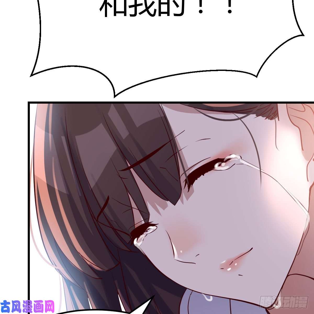 家有双生女友爱的忧伤，爱的渴望