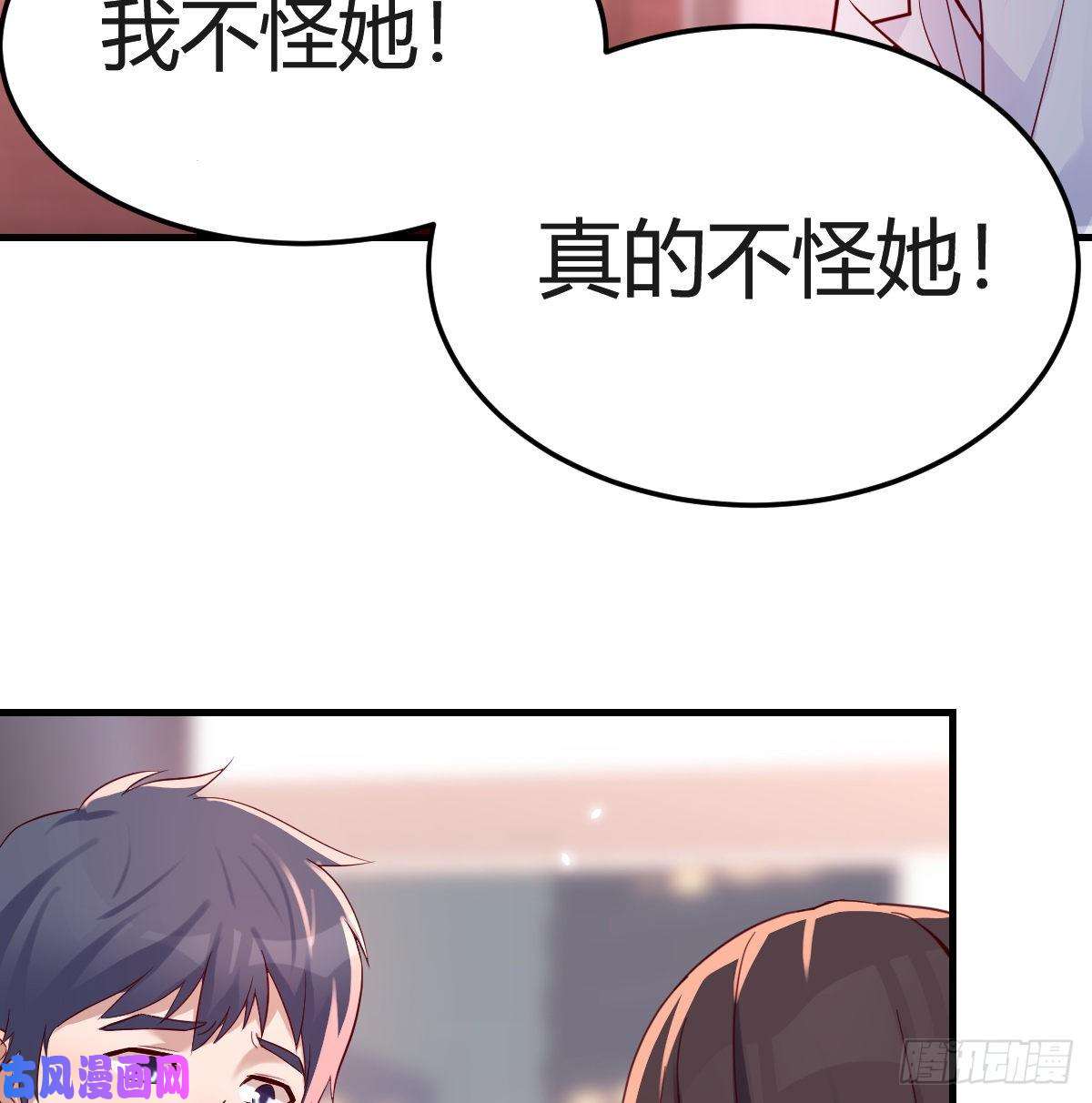 家有双生女友爱的忧伤，爱的渴望