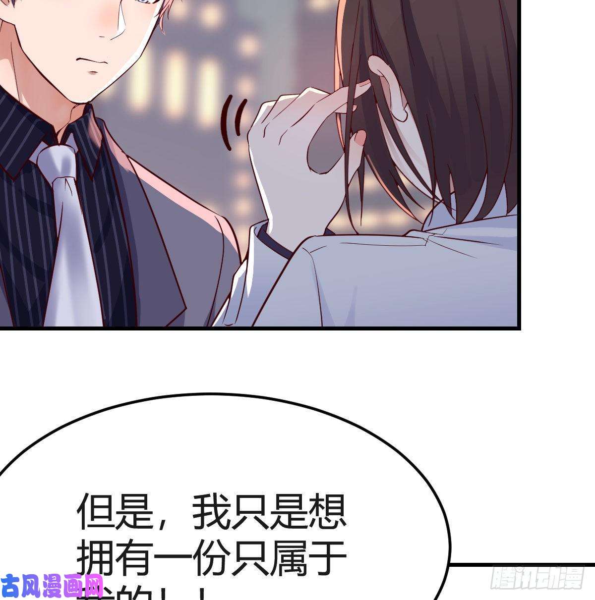 家有双生女友爱的忧伤，爱的渴望