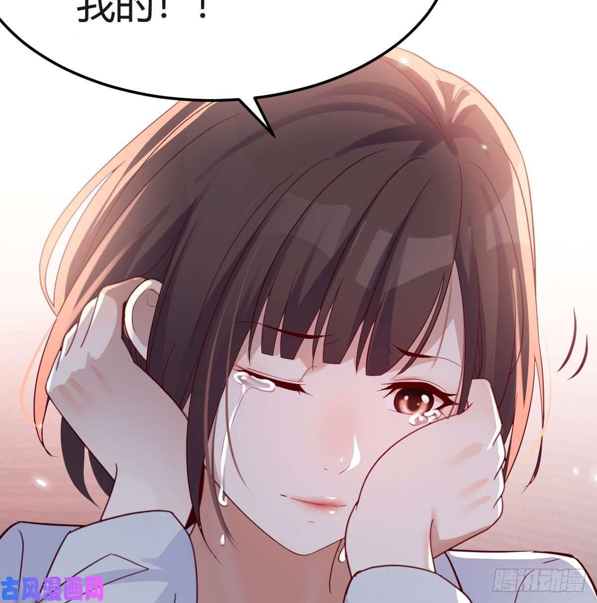 家有双生女友爱的忧伤，爱的渴望