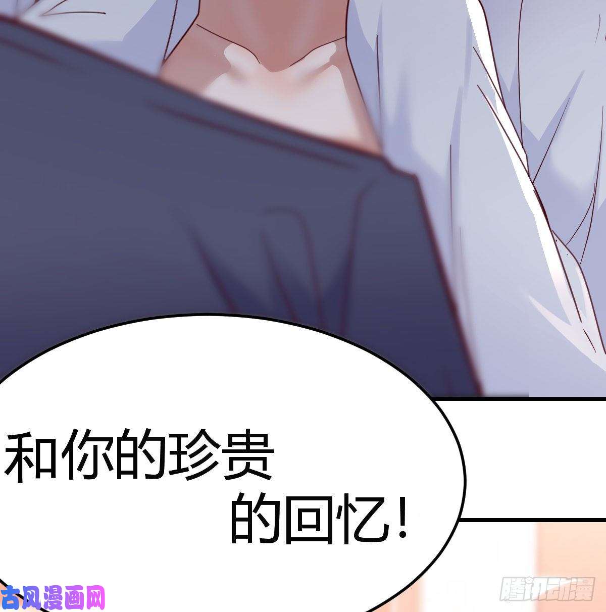 家有双生女友爱的忧伤，爱的渴望