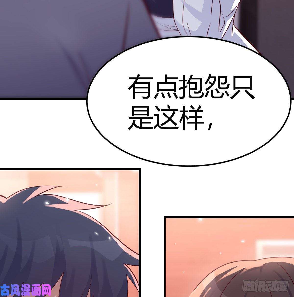 家有双生女友爱的忧伤，爱的渴望