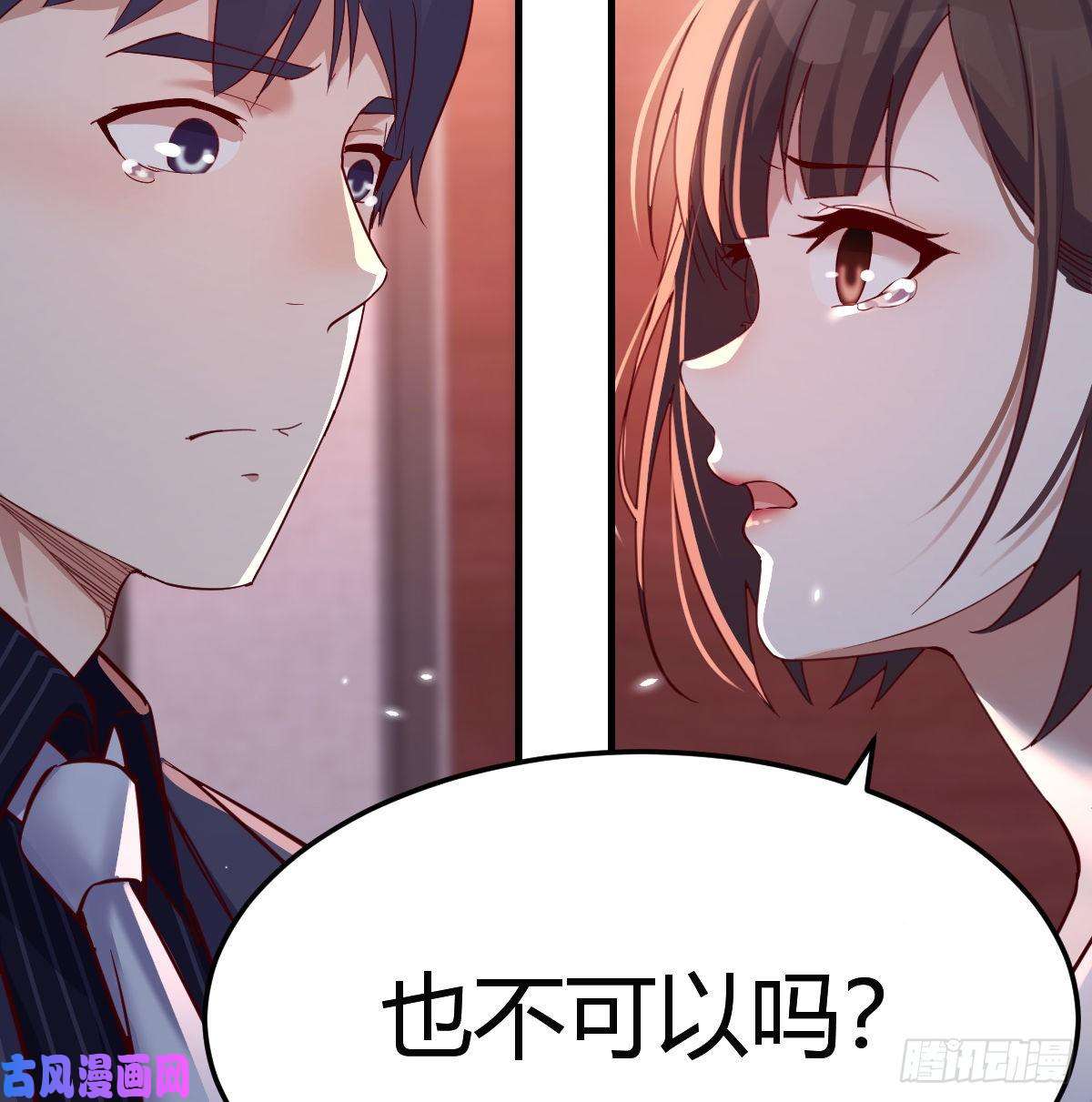 家有双生女友爱的忧伤，爱的渴望