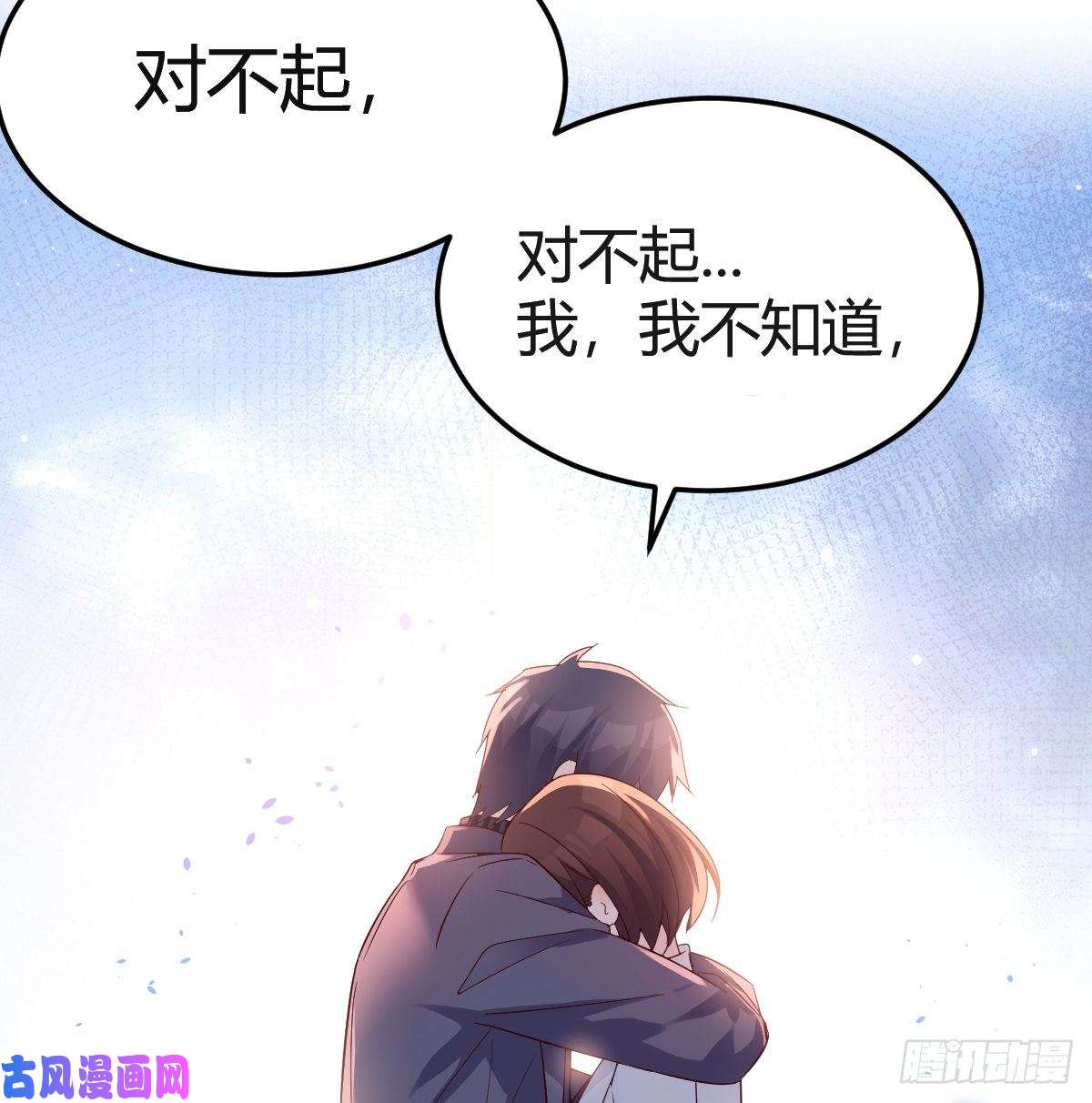 家有双生女友爱的忧伤，爱的渴望
