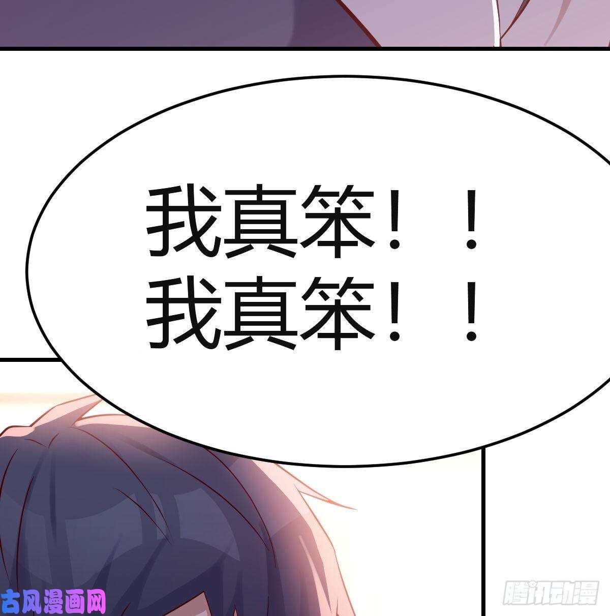 家有双生女友爱的忧伤，爱的渴望