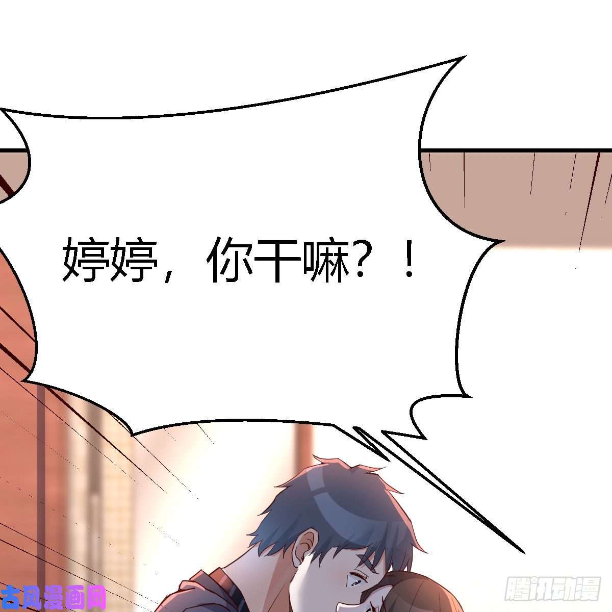 家有双生女友爱的忧伤，爱的渴望