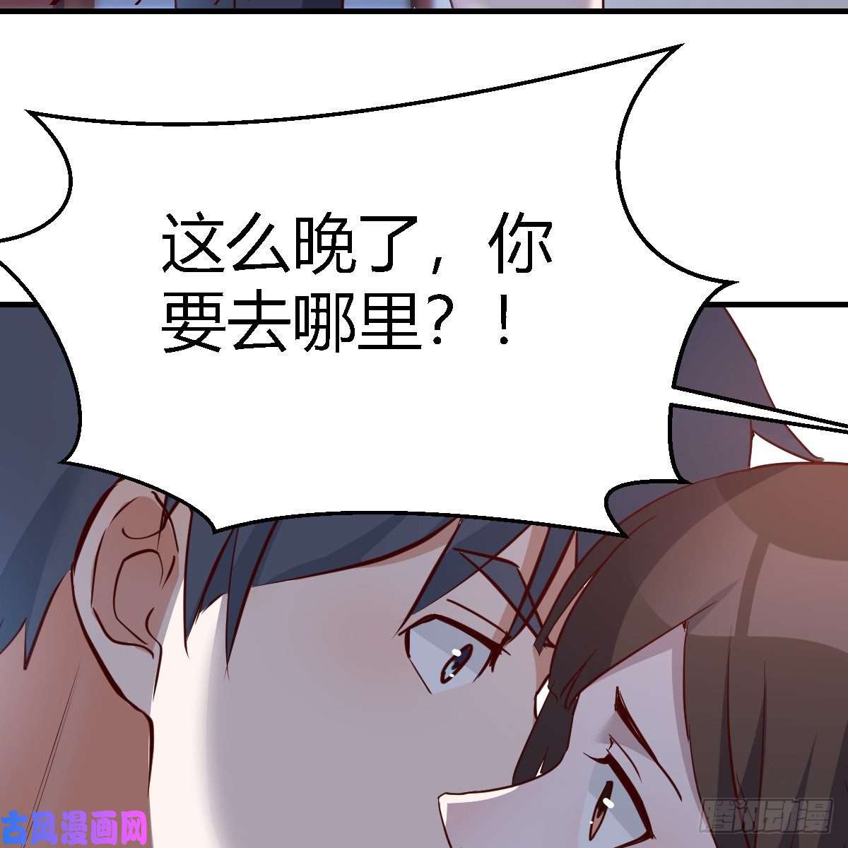 家有双生女友爱的忧伤，爱的渴望