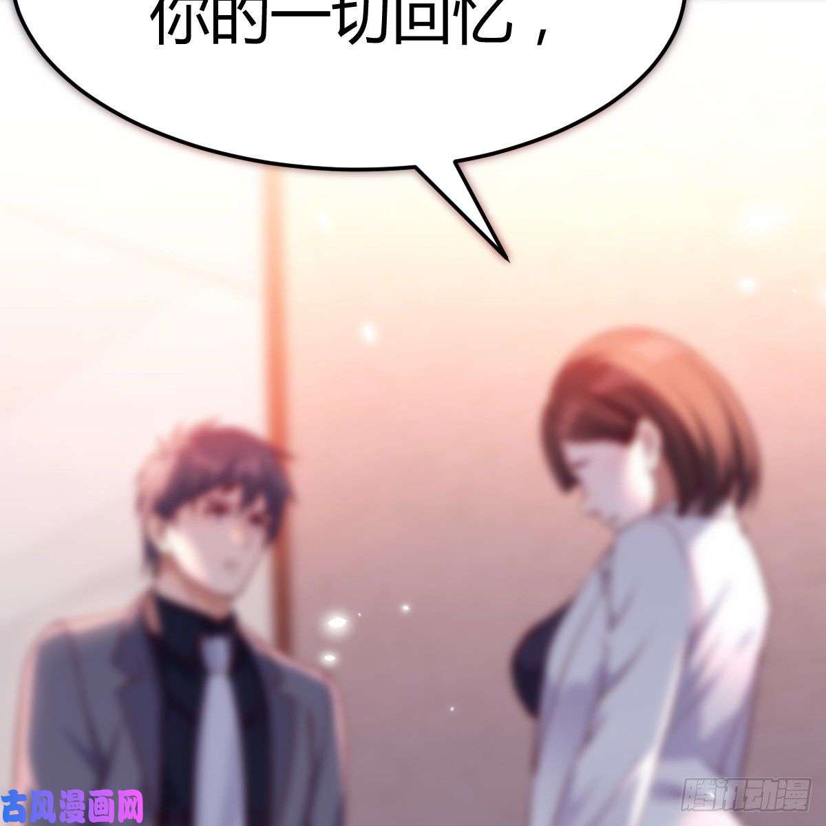 家有双生女友爱的忧伤，爱的渴望
