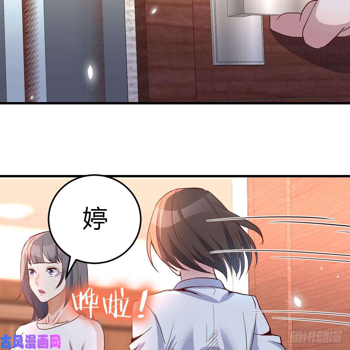 家有双生女友爱的忧伤，爱的渴望
