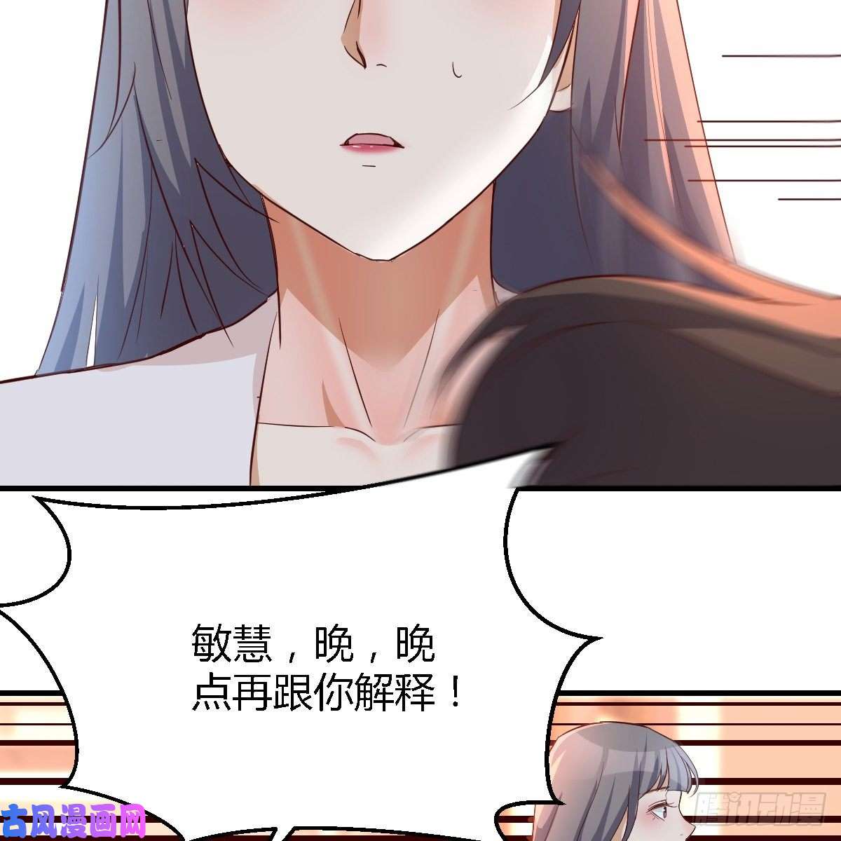 家有双生女友爱的忧伤，爱的渴望
