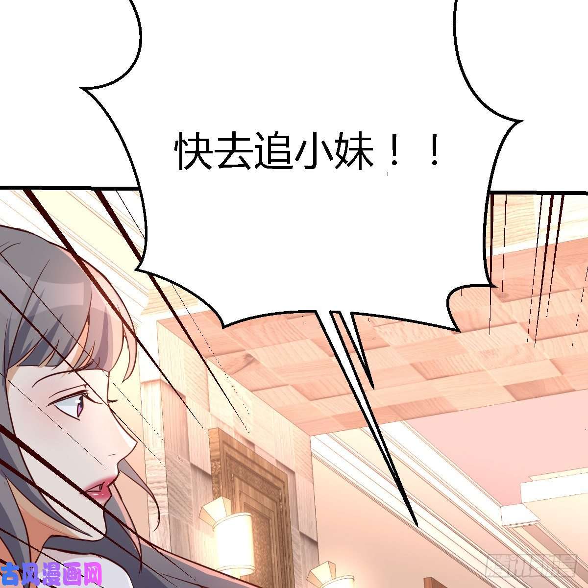 家有双生女友爱的忧伤，爱的渴望