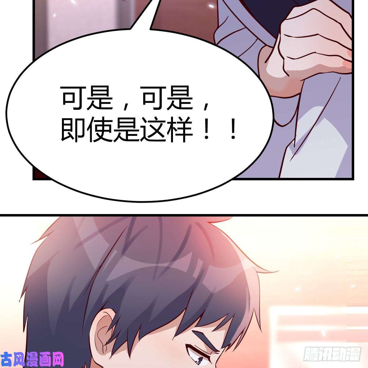 家有双生女友爱的忧伤，爱的渴望