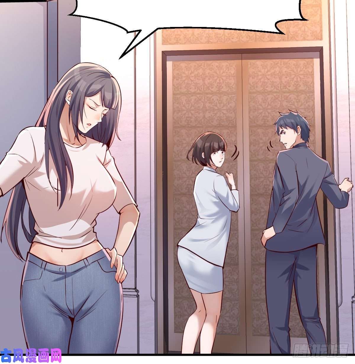 家有双生女友心急如焚