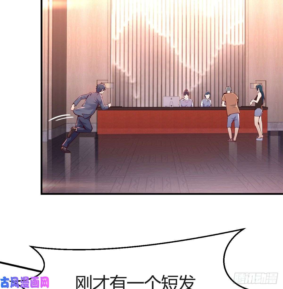 家有双生女友心急如焚