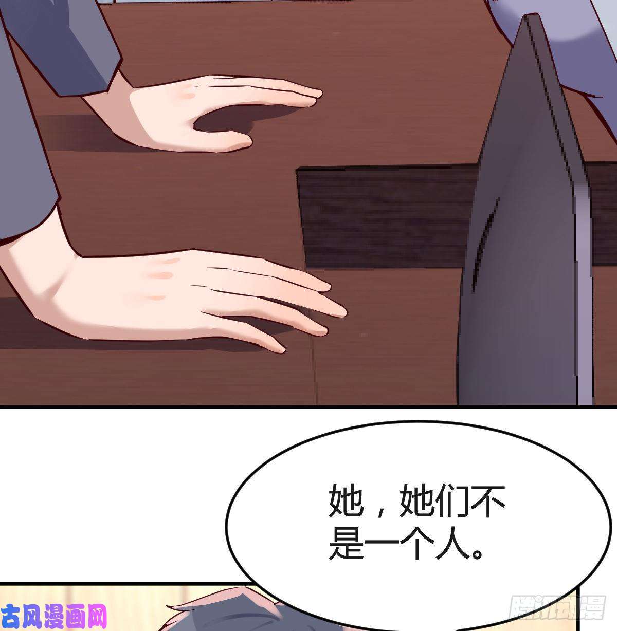 家有双生女友心急如焚