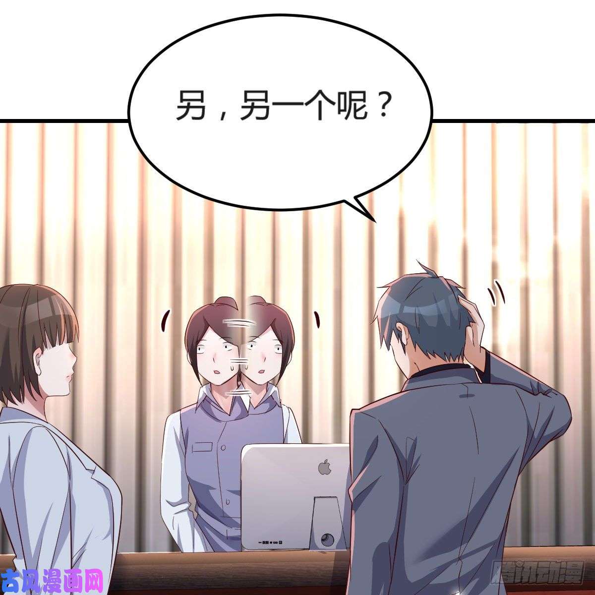 家有双生女友心急如焚