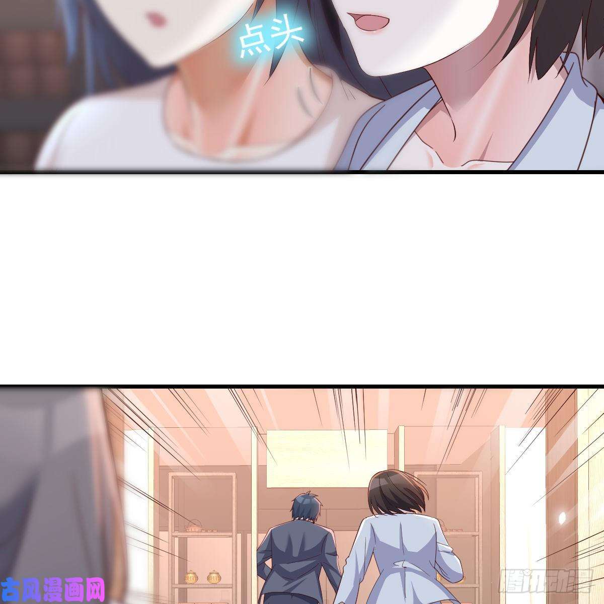 家有双生女友心急如焚