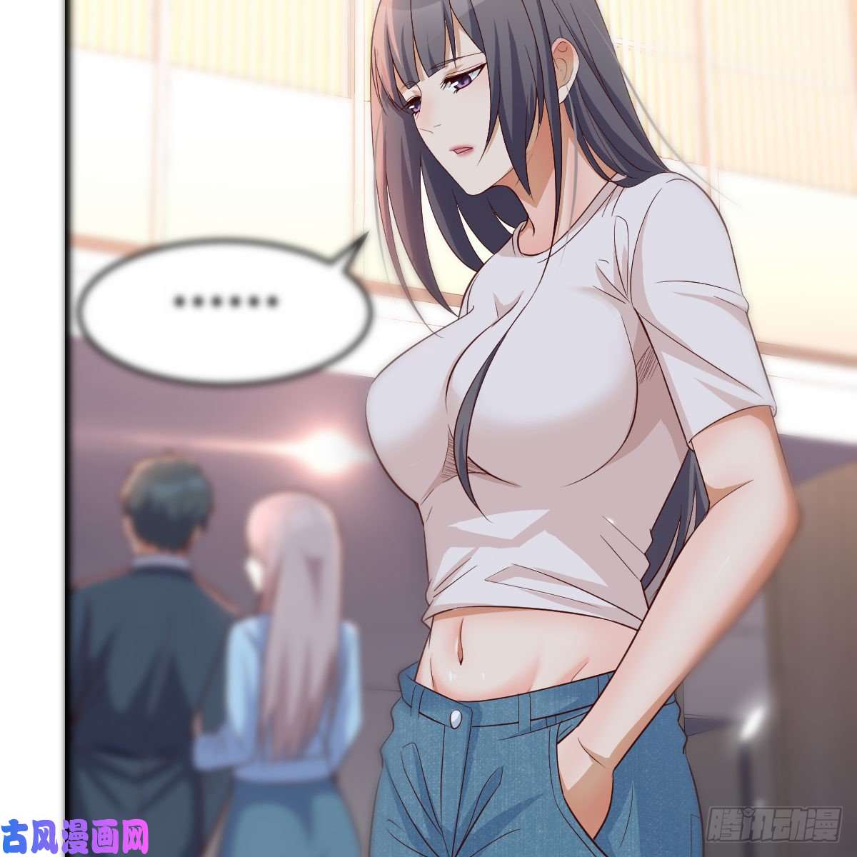 家有双生女友心急如焚