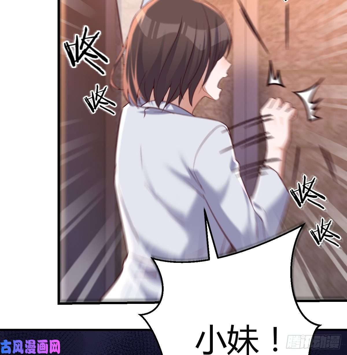 家有双生女友心急如焚