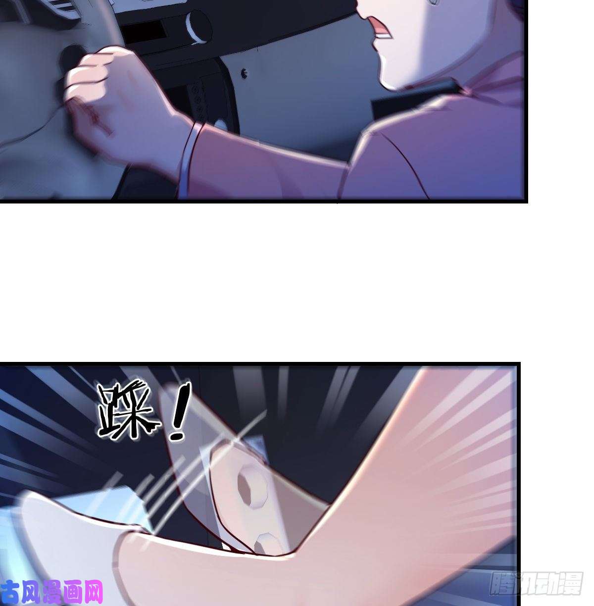 家有双生女友心急如焚