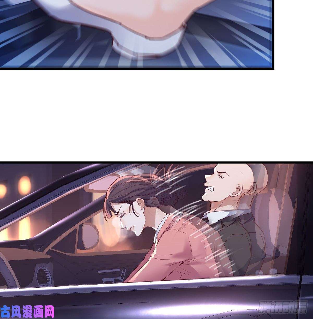 家有双生女友心急如焚