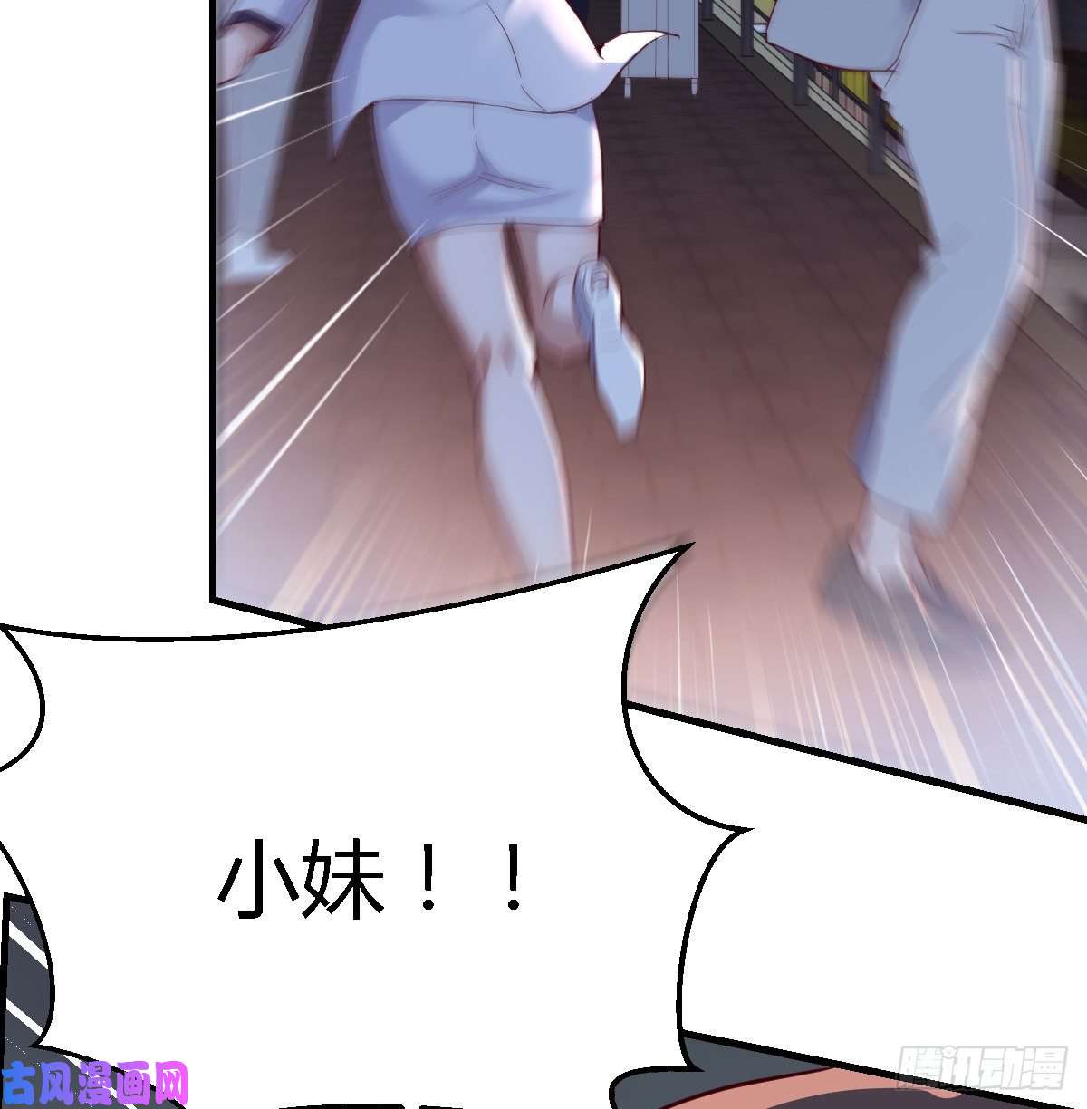 家有双生女友心急如焚