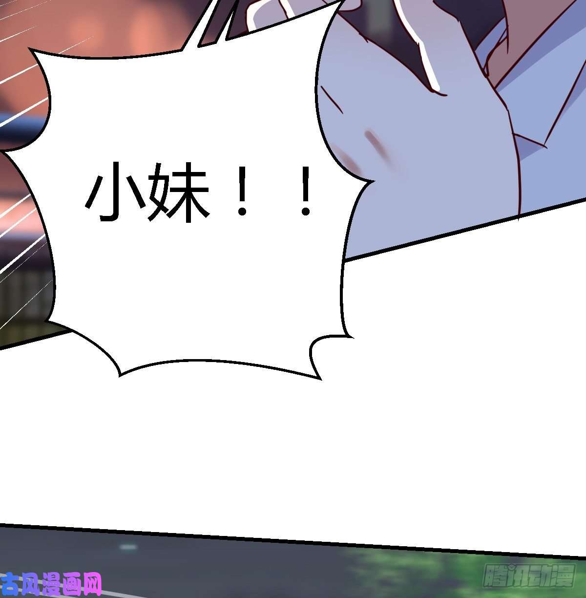 家有双生女友心急如焚
