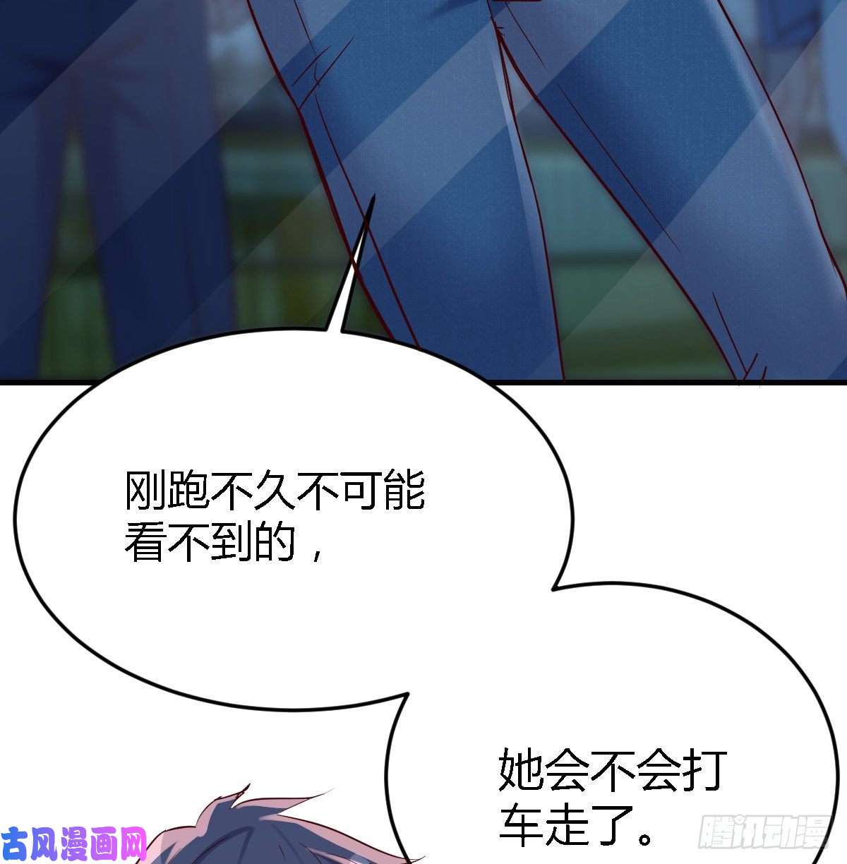 家有双生女友心急如焚