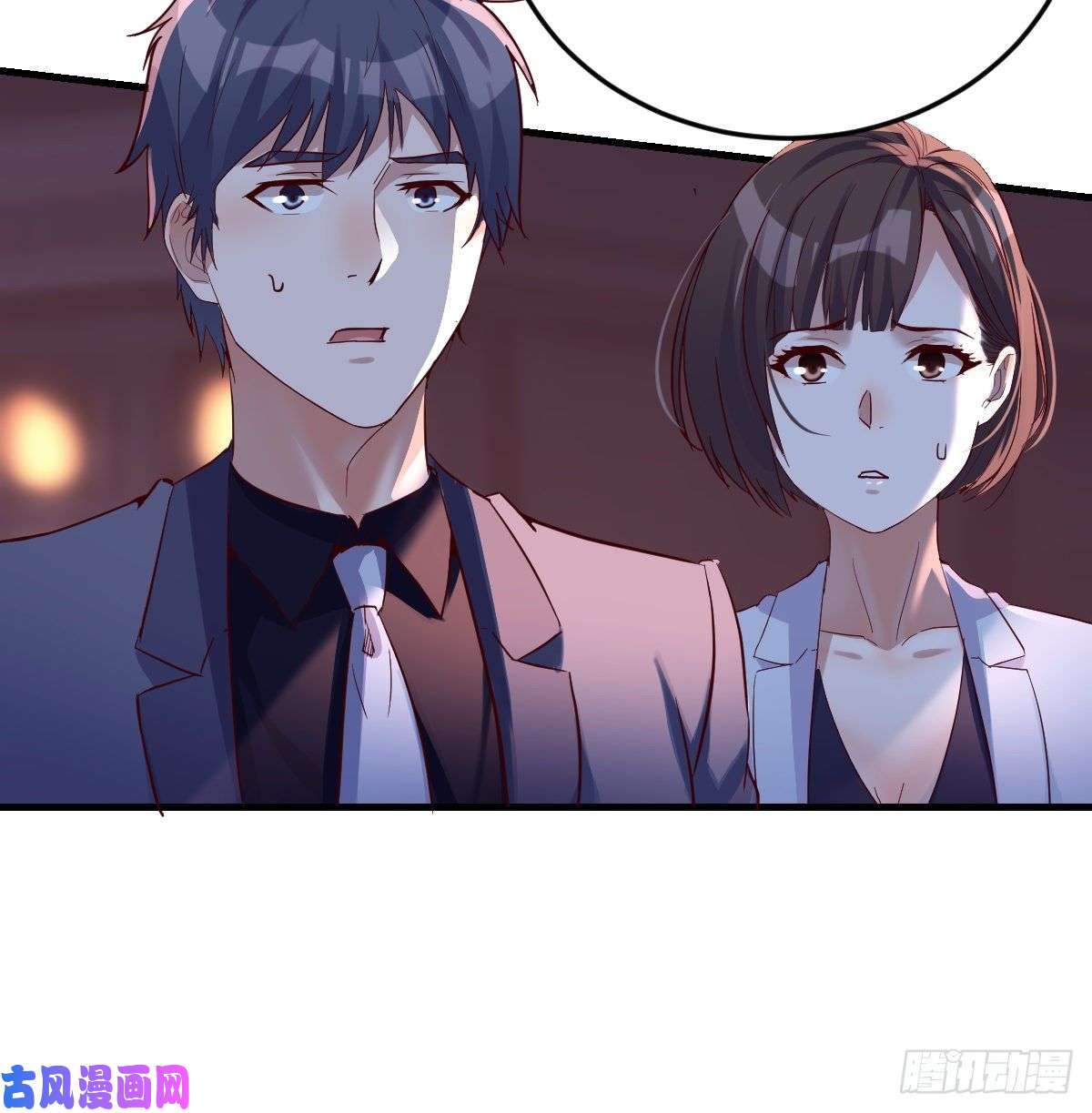 家有双生女友心急如焚