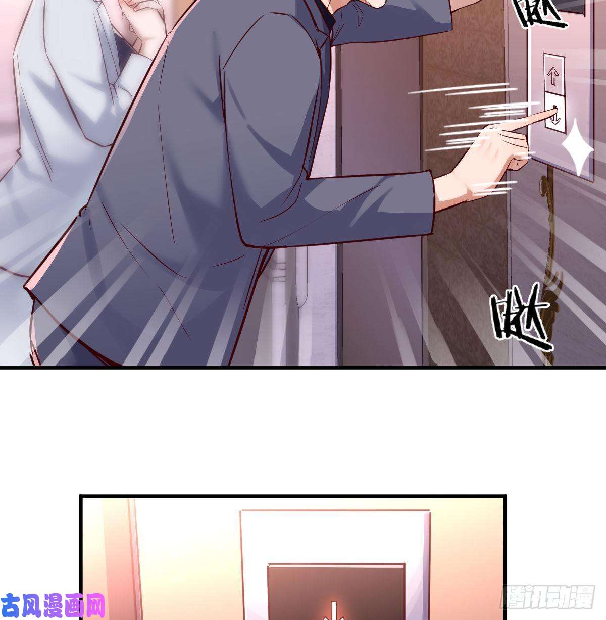 家有双生女友心急如焚