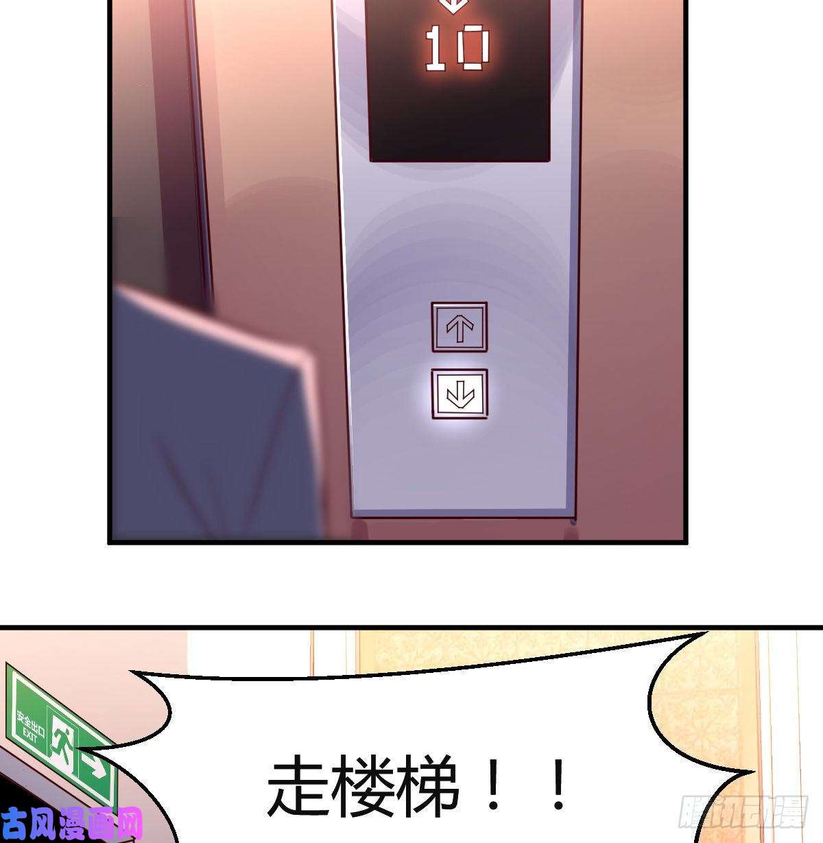 家有双生女友心急如焚
