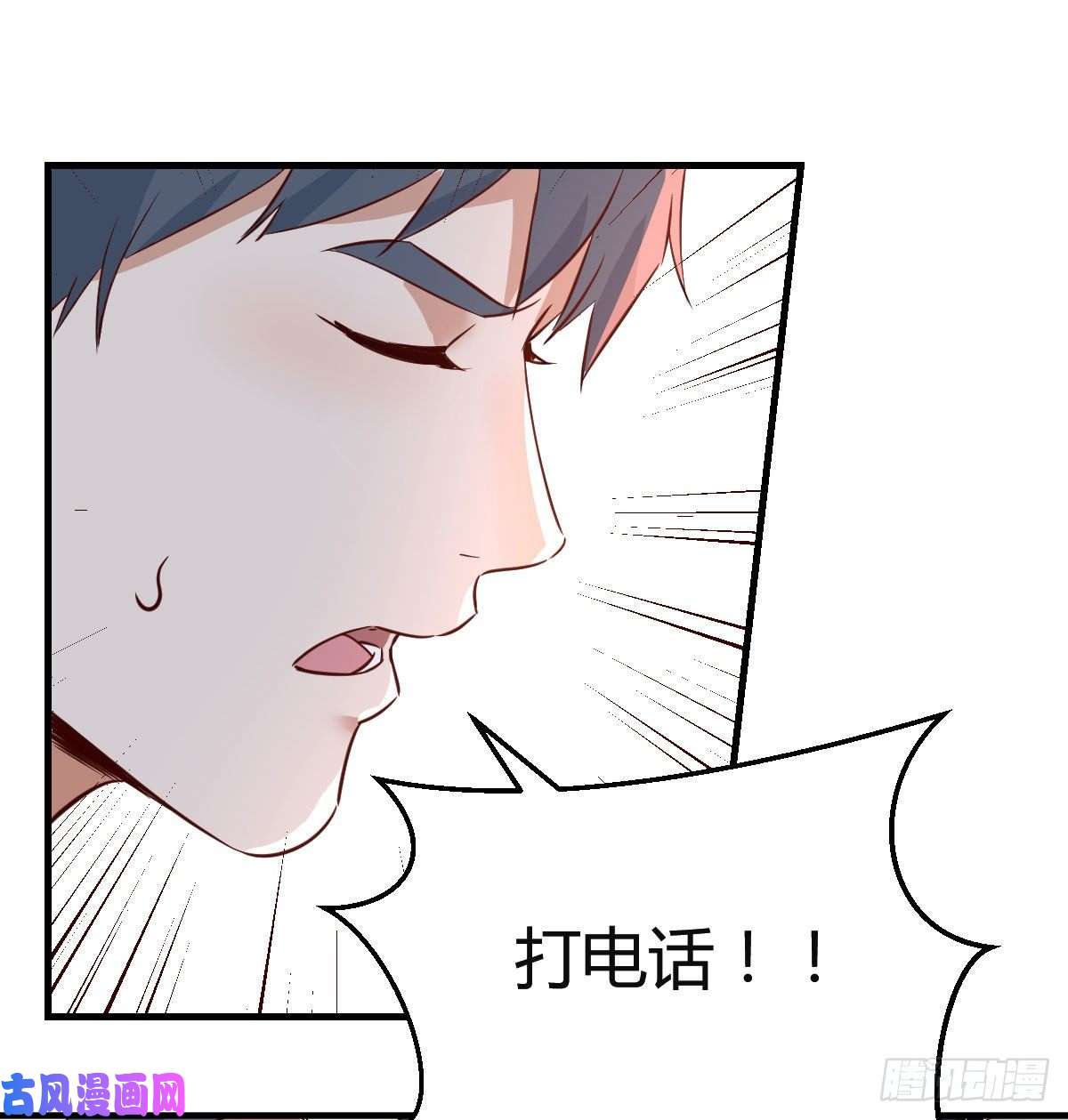 家有双生女友想找却又害怕见面