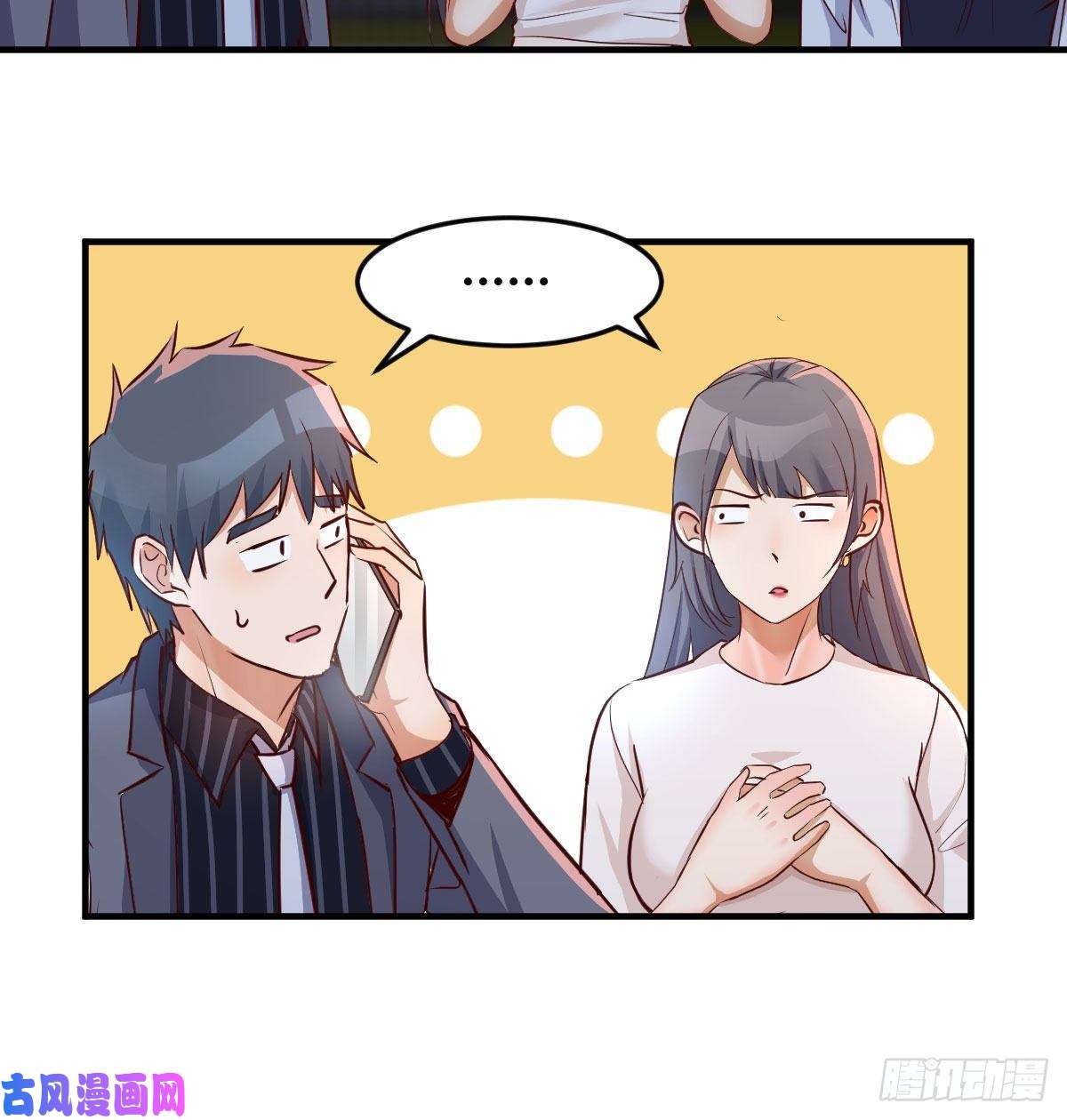 家有双生女友想找却又害怕见面